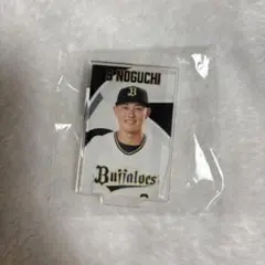 オリックス ガチャ 野口智哉 アクリルスタンド