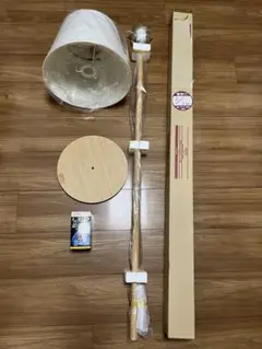 【未使用】無印良品　布シェードフロアスタンド・タモ材