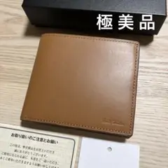 ★極美品★ポールスミス　財布　折り財布　ベジタンストライプトリム　キャメル