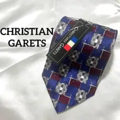 【タグ付き未使用】CHRISTIAN GARETS スクエア柄　フランス