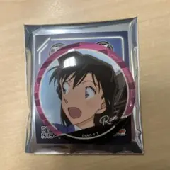 名探偵コナン　トレーディング缶バッジ　vol.5 毛利蘭