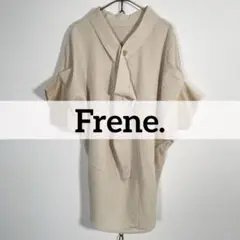 未使用品 Frene. プルオーバー 変形シャツカットソー チュニック ベージュ