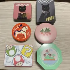 お菓子缶 セット 6点 空き缶