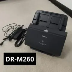 Item thumbnail for item 47566289-832c-481d-814e-dd3aebe0ea19