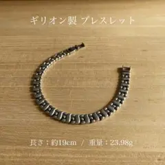 GIRION ギリオン24-7　K10WG ネックレス　[最終お値下げ] 2025年最新】ギリオン 24-7の人気アイテム - メルカリ