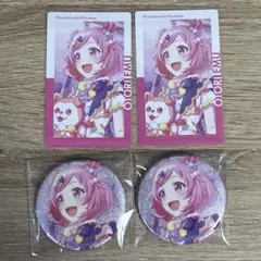 10th Anniversary Book 特装版 缶バッジ 鳳瑛二 - メルカリ