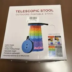 テレスコピックスツール マルチカラー 400ポンド耐荷重