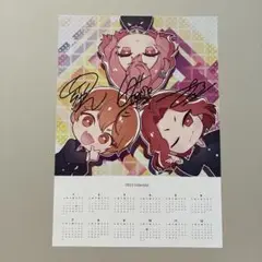 2025年最新】あらなるめい サインの人気アイテム - メルカリ