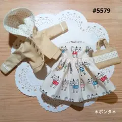 Item thumbnail for item 0107bbce-7cad-465d-ab08-0e8eb5c67c4d
