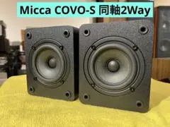 Micca COVO-S コンパクト スピーカー　美品 Amazon.com: Micca COVO-S 2-Way Passive Bookshelf Speakers