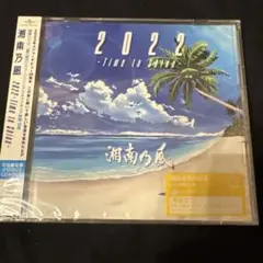 2022 ～Time to Shine～　湘南乃風