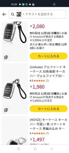 Item thumbnail for item 24c1594c-7e8c-4caf-9194-90152d32114d