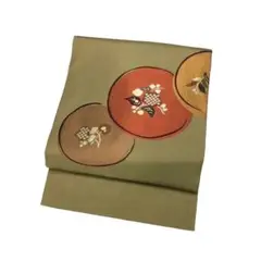 Item thumbnail for item 3e027c2e-e114-4cc3-8b56-c3d1775408c8