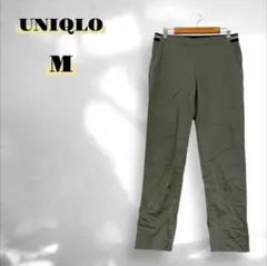 【ユニクロ】カジュアルパンツ ストレッチ シンプル クロップド丈前後 M