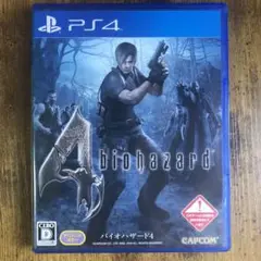 【中古品】PS4 バイオハザード4