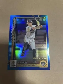 topps NPB 2025 中村晃 150シリ