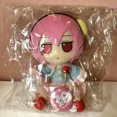 東方 ふもふもぬいぐるみ 古明地さとり 古明地こいし