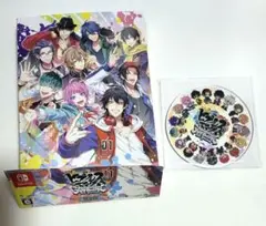 ヒプマイA.R.B　ゲーム