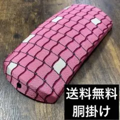 Item thumbnail for item 7ce22953-8f8d-43cc-b12f-8dc34de64648