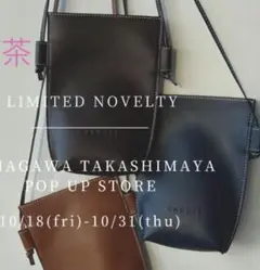 Item thumbnail for item 1ad5c3f4-7edb-4faf-a447-61c2d99d7117