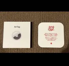 【新品未開封】Apple Airtag 限定デザイン　ドラゴン　辰年　エアタグ