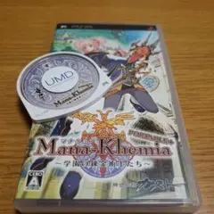 PSP　マナケミア〜学園の錬金術士たち〜Portable＋
