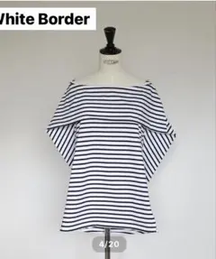 ジプソフィア gypsohila Oyster Tops