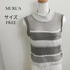 【MURUA】異素材MIX ニットベスト ノースリーブ グレー系 フリー 216