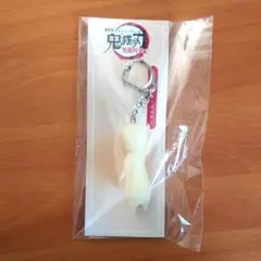 鬼滅の刃　光る小人キーホルダー