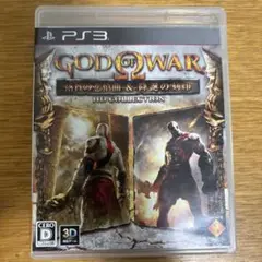 PS3　ゴッド・オブ・ウォー 落日の悲愴曲&降誕の刻印 HDコレクション