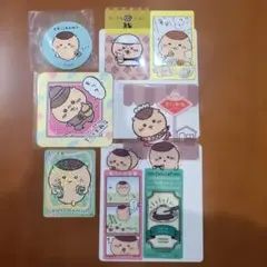 Item thumbnail for item 36a2e79f-5903-4336-8a6e-d77a2602cfb9