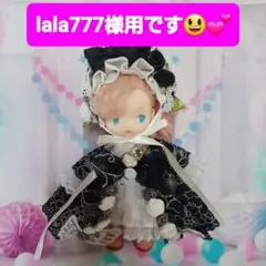 lala777様用です。オビツ11　ゴシックデビュタントドレス黒