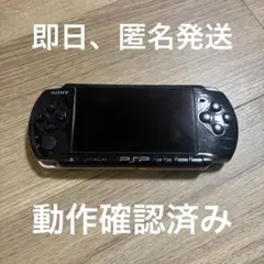 Item thumbnail for item cafa317b-d8c3-472a-bb21-907fb4a7c8e1