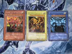 遊戯王 三幻神 英語版 GBI シークレット セット