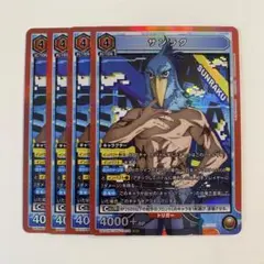 Item thumbnail for item f9d76226-fd27-4850-8cf4-39d4fa659520