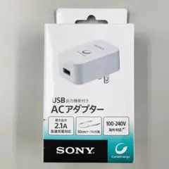 ☆新品☆ SONY ACアダプター CP-AD2 2.1A