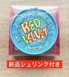 【新品未開封】Red Velvet Birthday CAKE Ver.