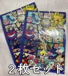 Item thumbnail for item 4b288359-0128-4a8f-9a5a-b4d7ba2d9c2d