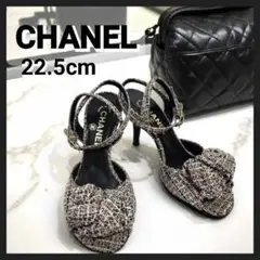 Item thumbnail for item 4c9422dd-6e73-458f-b7c7-db6f32cc3c9b