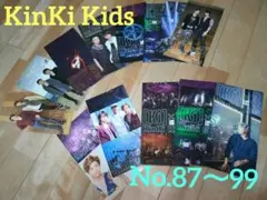 Item thumbnail for item 2f222ae2-149e-49e0-975b-3ccd3e1c197d