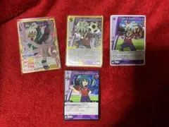 Item thumbnail for item ab2e2b5d-1f41-4ef7-9bff-cee797ae81e1