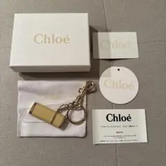 Chloe USB