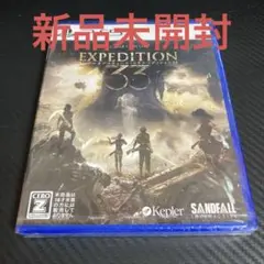 新品未開封PS5 Clair Obscur: Expedition 33