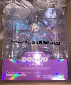 POP UP PARADE 超絶最かわてんしちゃん フィギュア
