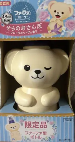 Item thumbnail for item 3f67db42-5250-42ac-99c1-a04f3dbeade4