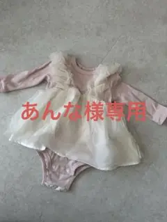 Item thumbnail for item 135ef4d6-6e8f-4f60-97ed-fe22481dca55