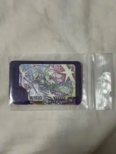 ポケモンフレンダ スーパートレジャー サーナイト