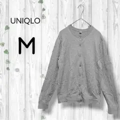 ユニクロ　UVカットクルーネックカーディガン　長袖　ライトグレー　オフィス　仕事