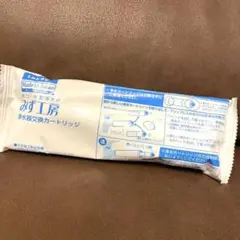 takagi カートリッジ みず工房 新品