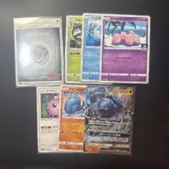 ポケモンカード SM-P プロモ 7枚